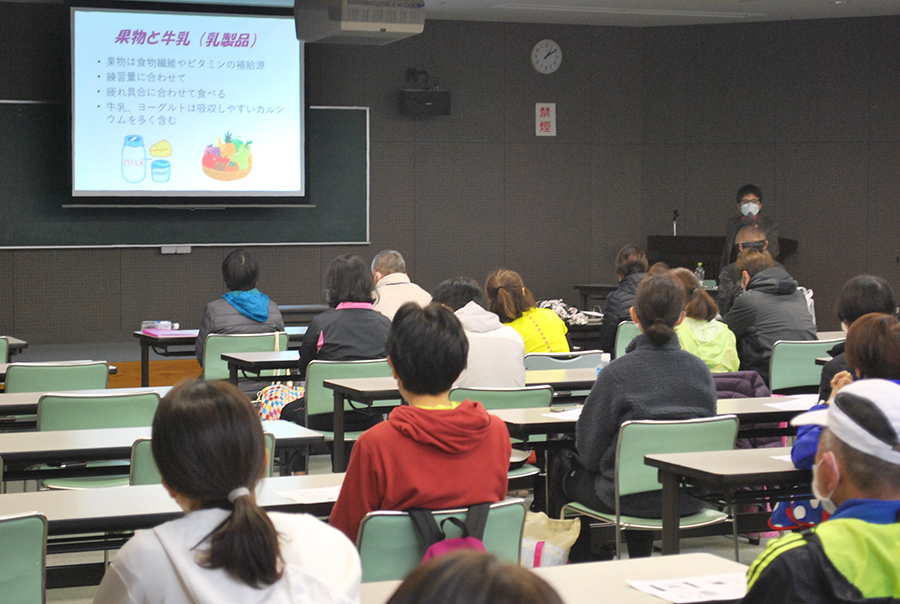 ①「ランナーのための栄養学」（徳島県スポーツ栄養士協会） ②